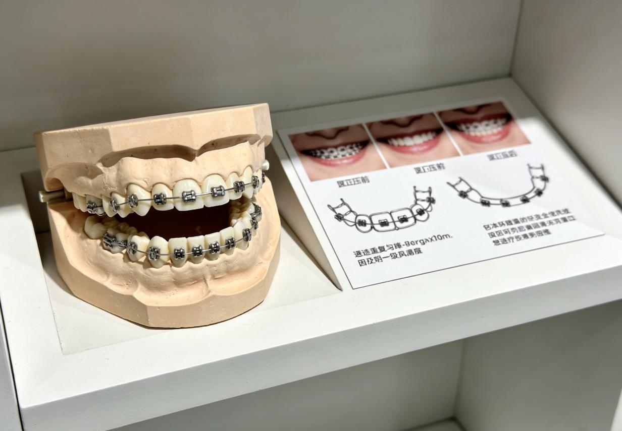 南京东莞看牙到底选哪家好？医生技术、资质和消毒怎么挑才靠谱