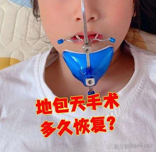 南京正颌手术矫正牙齿靠谱吗，效果能维持多久