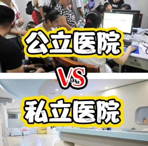 深圳口腔医院推荐_深圳市口腔医院推荐_深圳口腔最好的三个科室