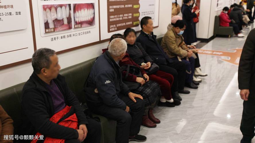 南京八十岁老人种牙可以吗 医生:满足三个条件就能做