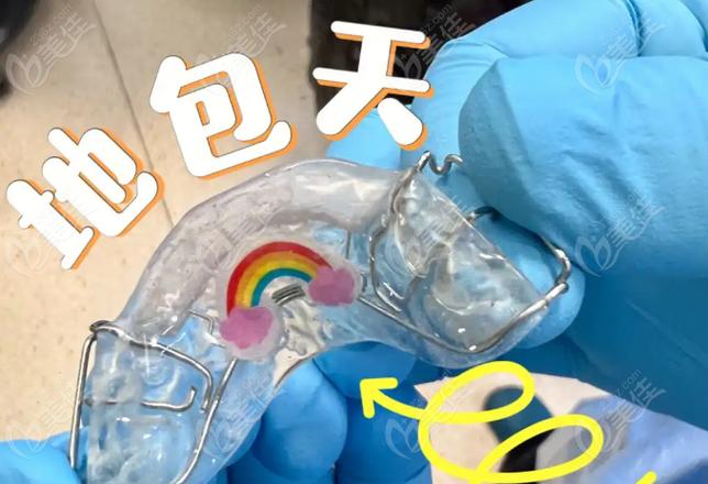 南京青岛成人牙齿矫正要花多少钱?靠谱医院怎么选
