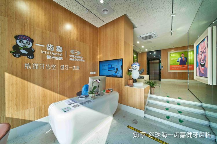 南京松岗隐形矫正诊所哪家好 真实体验分享