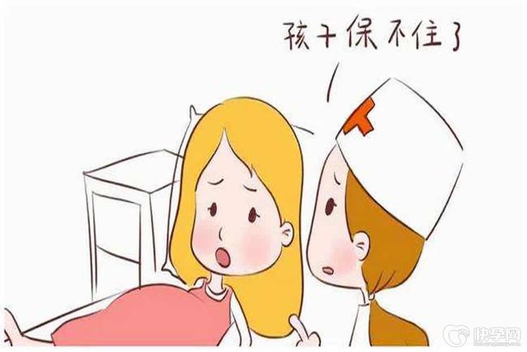 南京反复流产做试管还有希望吗?专业解答来了