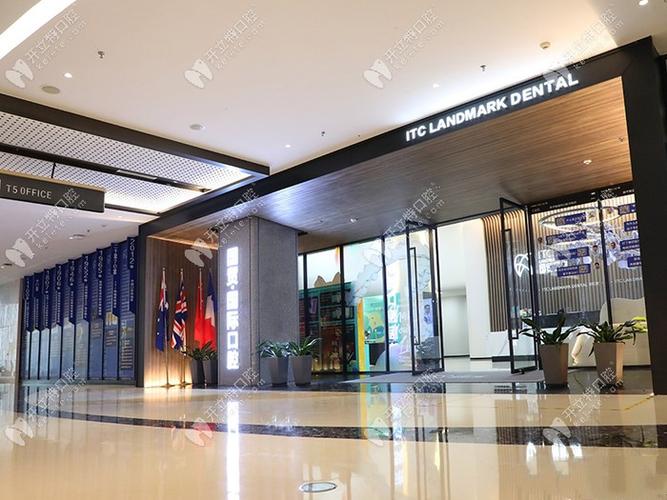 南京国贸牙科靠不靠谱 看这几点就懂了