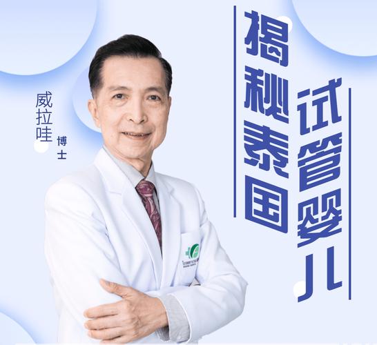HIV洗精会传染给孩子吗_洗精可以洗掉hiv吗_hiv洗精后再人工受孕