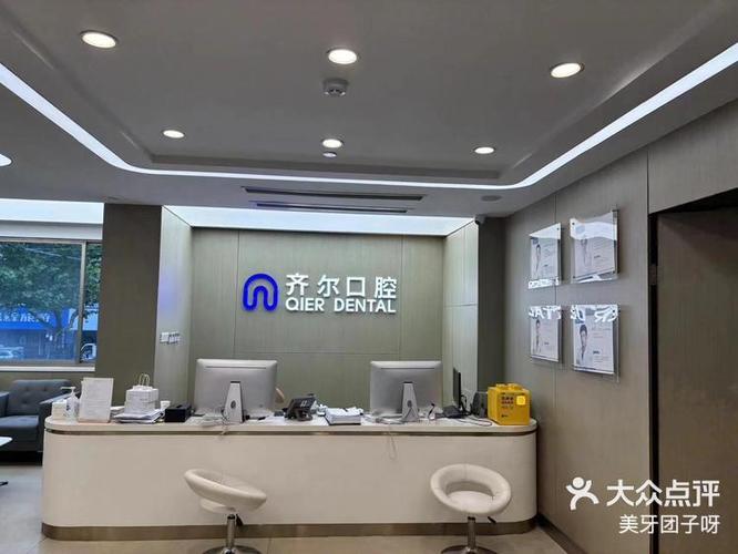 南京深圳深覆合矫正去哪家牙科？推荐这几家靠谱正畸机构