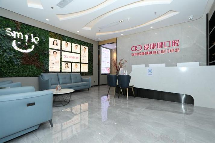 南京深圳韩国登腾种植牙含牙冠多少钱?2026年最新报价一览