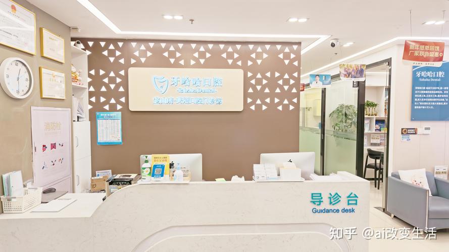 南京上海种一颗牙要多少钱？2026年上海种植牙真实价格全解析