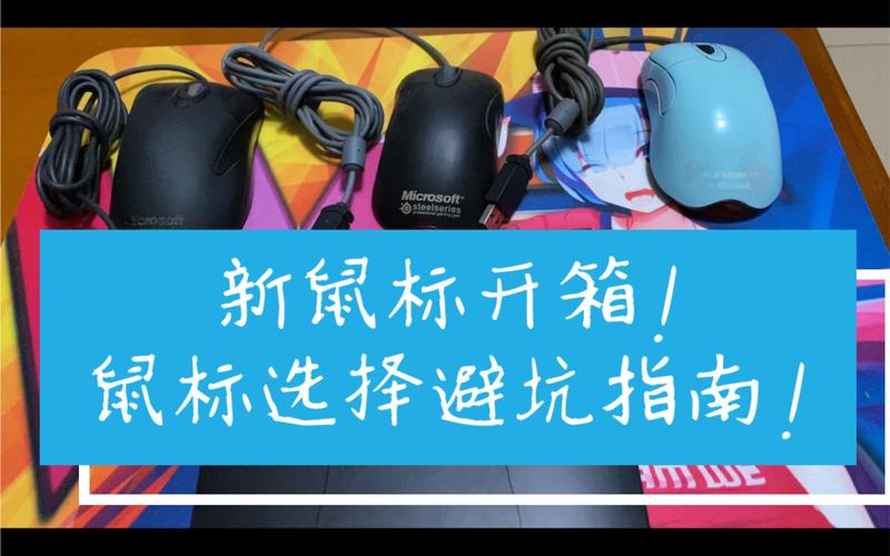 南京深圳南山儿童隐形MRC矫正费用多少钱？家长必看的避坑指南