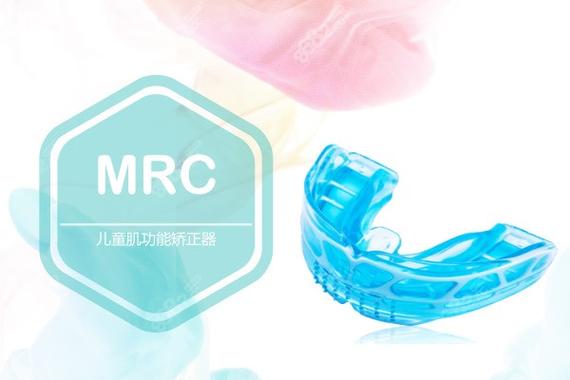 南京深圳MRC肌功能矫正一般要花多少钱