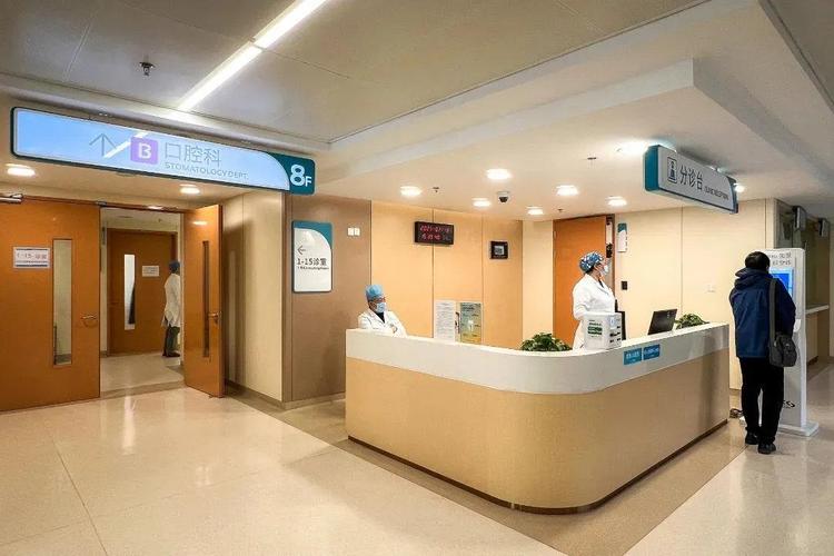 南京孩子看牙去北京哪个医院？这5家口碑最硬核！