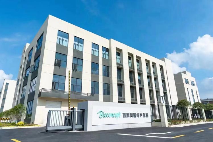 南京深圳百康特国产种植牙到底多少钱？优惠套餐全解析