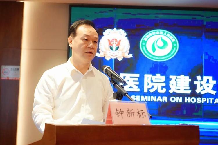 南京坪山人民医院口腔科矫正到底靠不靠谱?看完这篇再决定