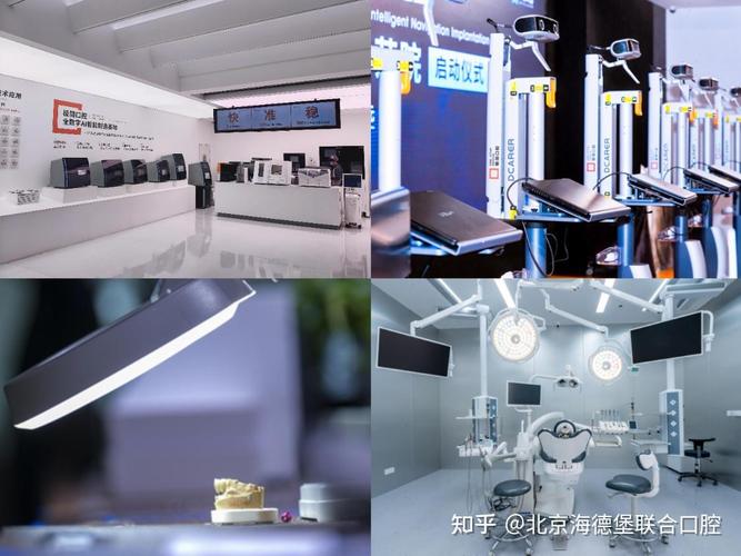 南京全面解析ITI种植牙成本:2026年北京地区种牙到底要花多少钱
