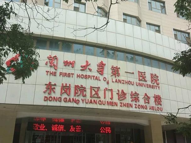 南京三代试管胚胎筛查有必要吗？没这几种情况真不用花冤枉钱