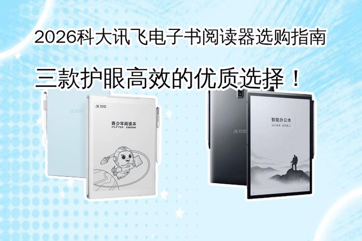 南京深圳中学生正畸多少钱?2026年价格区间与选择指南