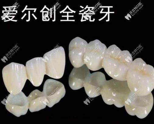 南京深圳全瓷牙怎么选？这三家口碑好的牙科别错过