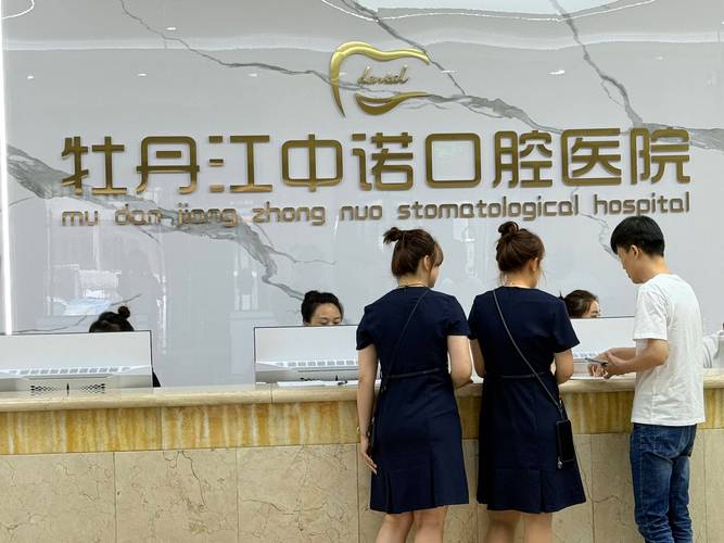 南京深圳青少年牙齿拥挤矫正怎么选医院？专家教你避坑指南