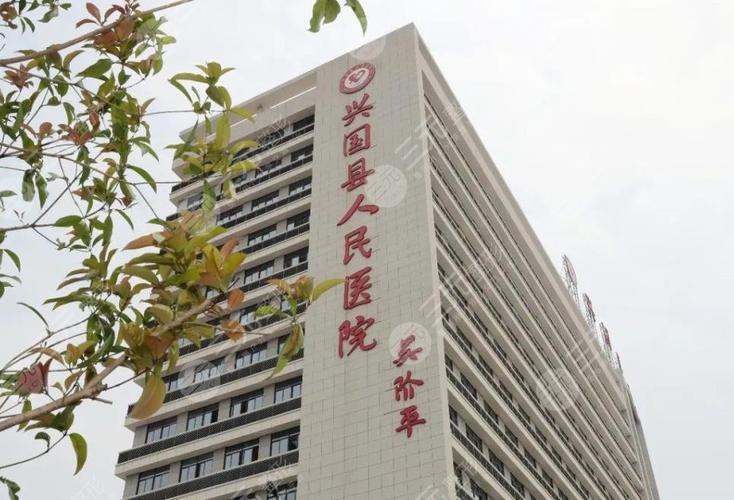 南京赣州种牙哪家好？公立私立医院真实排名对比