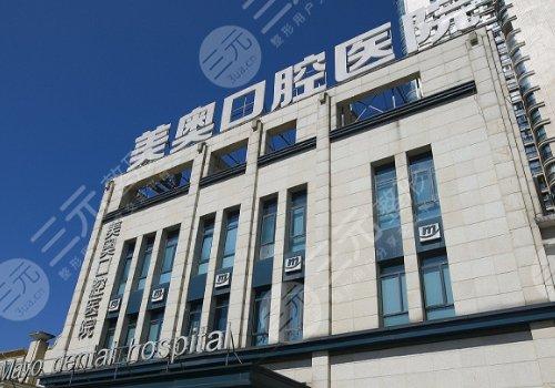 南京长沙县口腔医院在哪？地址+交通路线全攻略