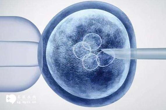 南京广州三代试管婴儿多少钱?费用全扒给你看