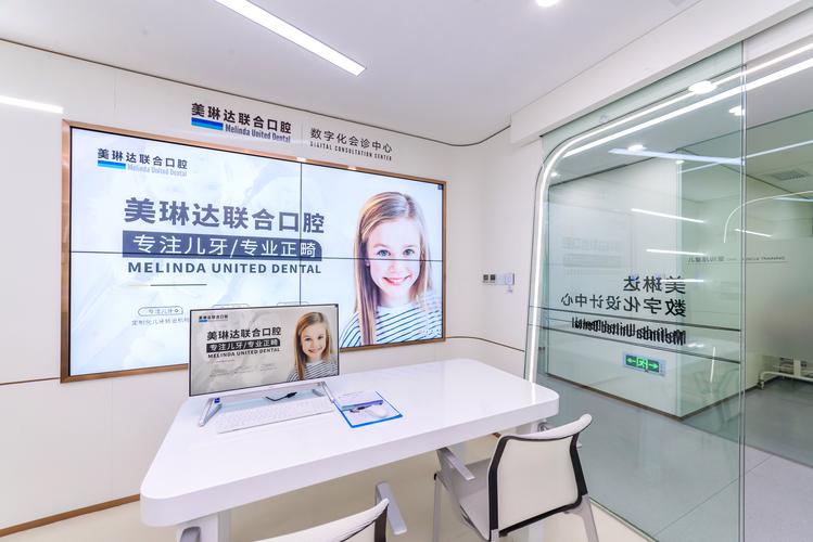 南京大学生正畸分期哪家牙科好?避坑指南来了