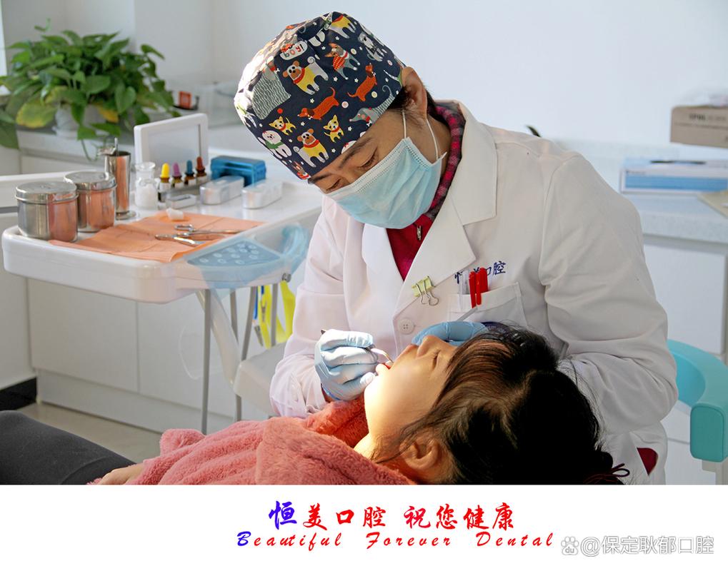 南京佛山牙齿矫正怎么选？靠谱牙科诊所推荐指南