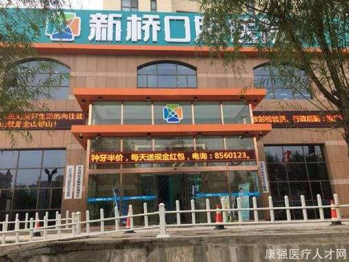 南京韩国种植牙美格真多少钱一颗 2026价格参考