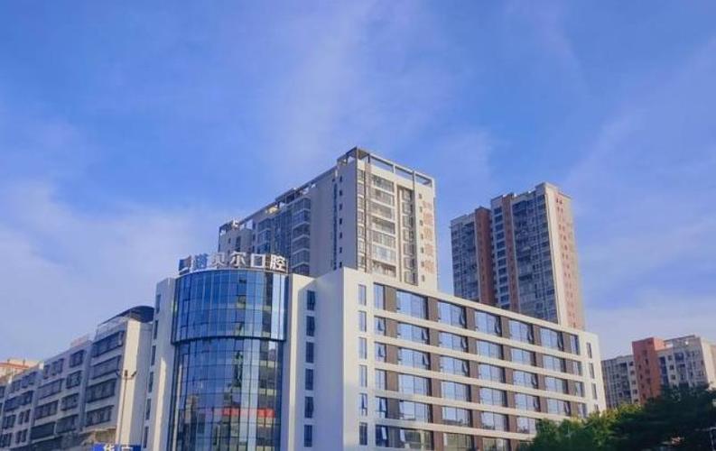 南京揭阳牙齿矫正哪家好？本地人推荐这几家靠谱的牙科医院
