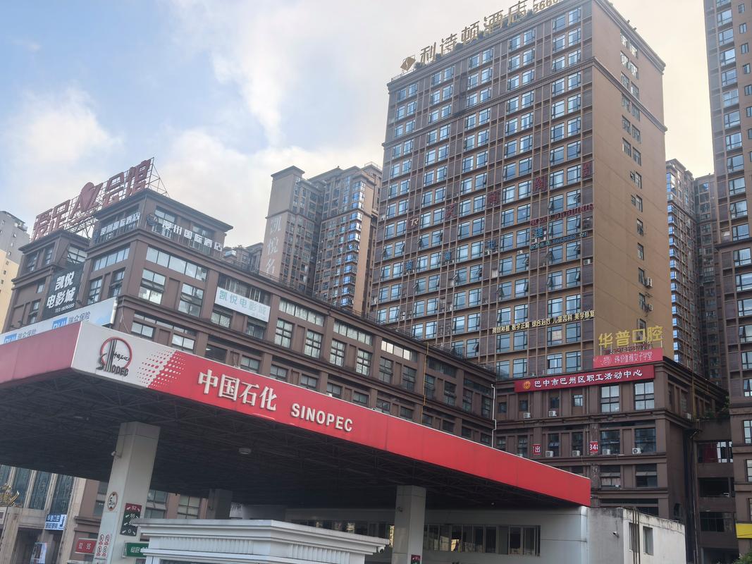 南京巴中哪里做牙齿矫正好?本地人推荐这5家医院