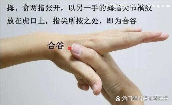 南京北京口腔溃疡老不好去哪个医院靠谱
