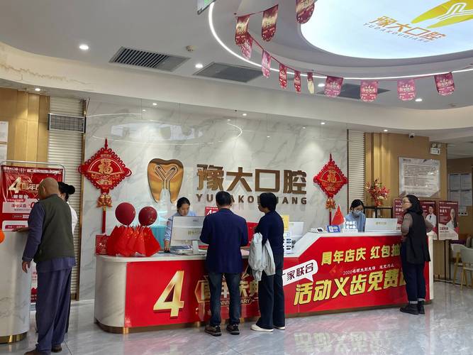 南京合肥口腔医院种植牙多少钱一颗靠谱吗