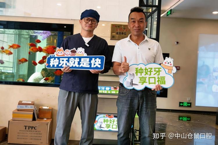 南京深圳口腔医院种植牙费用多少钱？一次种牙要花多少
