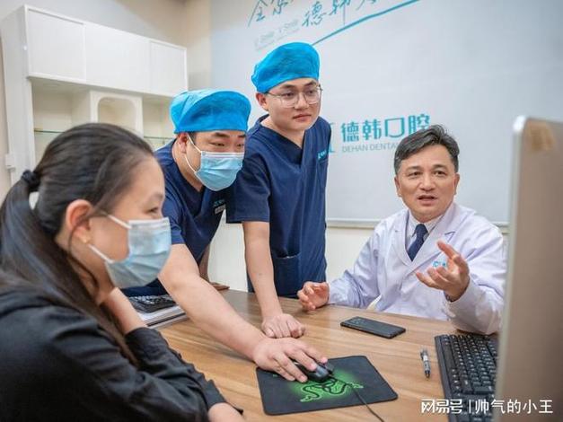 南京武汉口腔医院医生怎么挑？这几点必看！