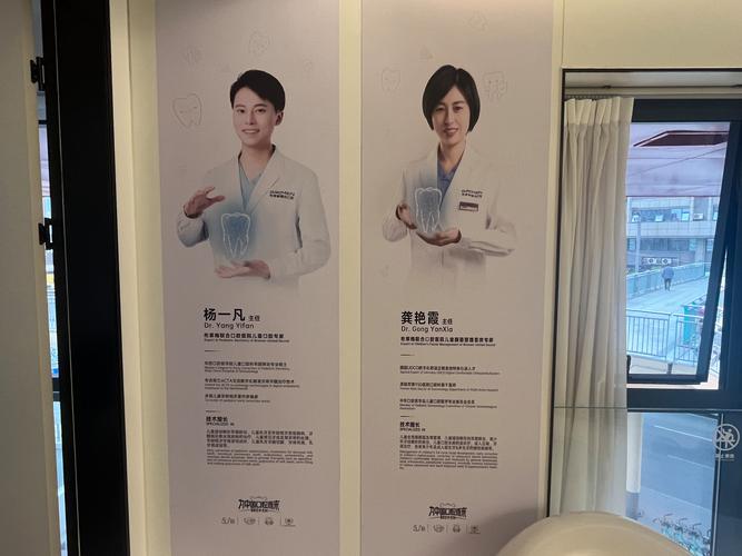 南京杭州牙齿矫正一般多少钱？2026真实价格曝光，别被坑了